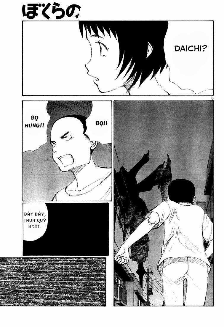 Bokurano: Ours Chapter 9 trang 4
