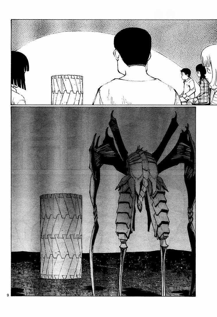 Bokurano: Ours Chapter 9 trang 6