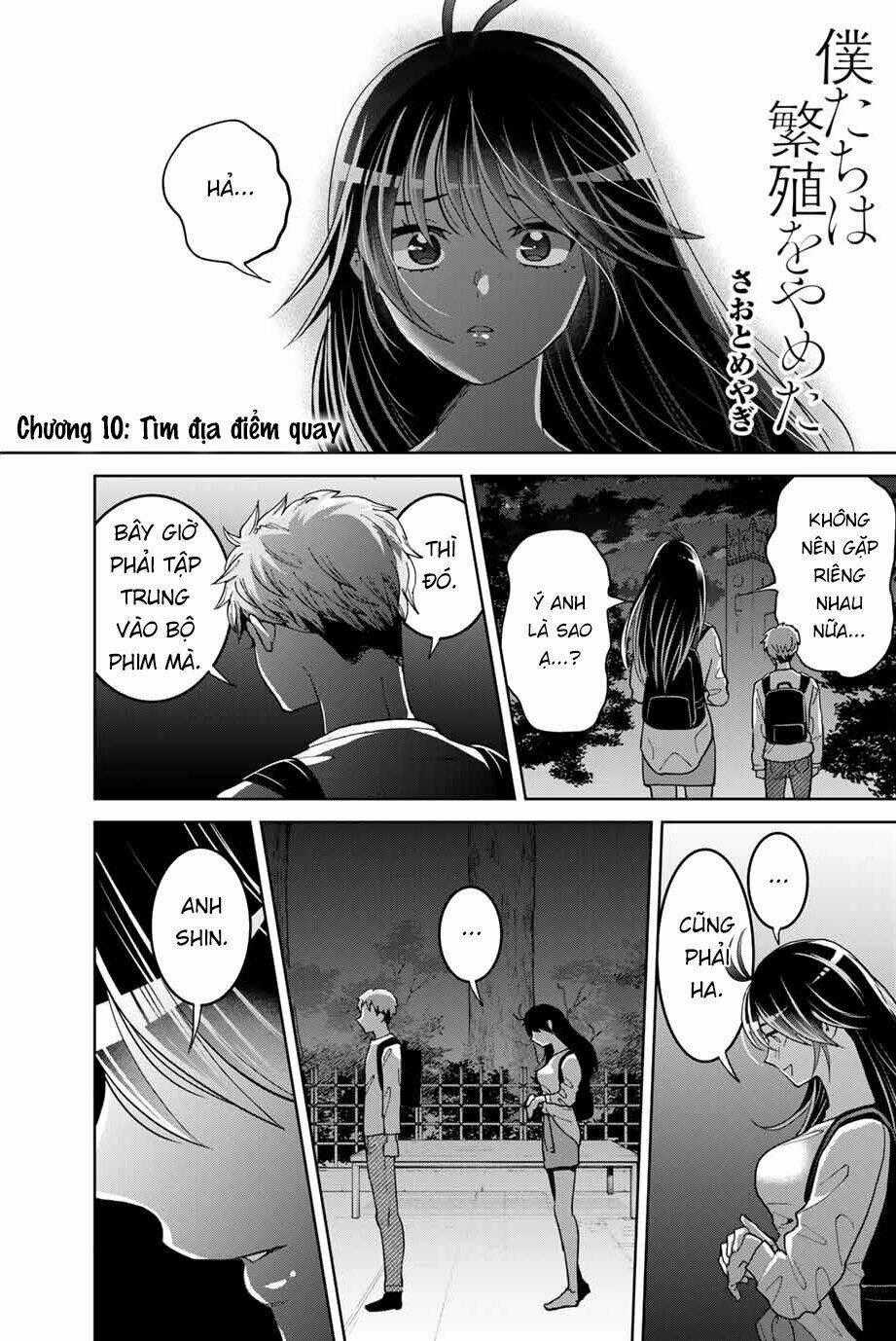 Bokutachi Wa Hanshoku Wo Yameta Chapter 10 trang 0