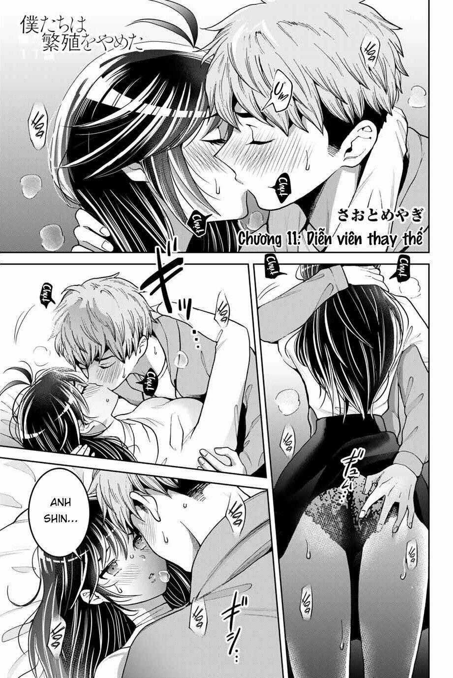 Bokutachi Wa Hanshoku Wo Yameta Chapter 11 trang 0