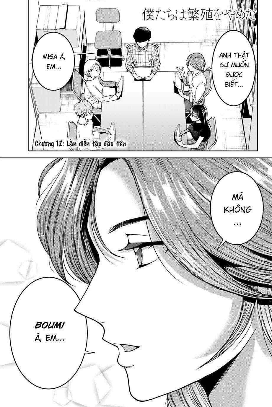Bokutachi Wa Hanshoku Wo Yameta Chapter 12 trang 0