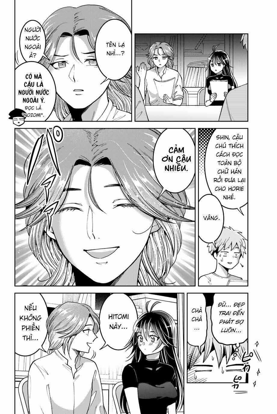 Bokutachi Wa Hanshoku Wo Yameta Chapter 12 trang 1