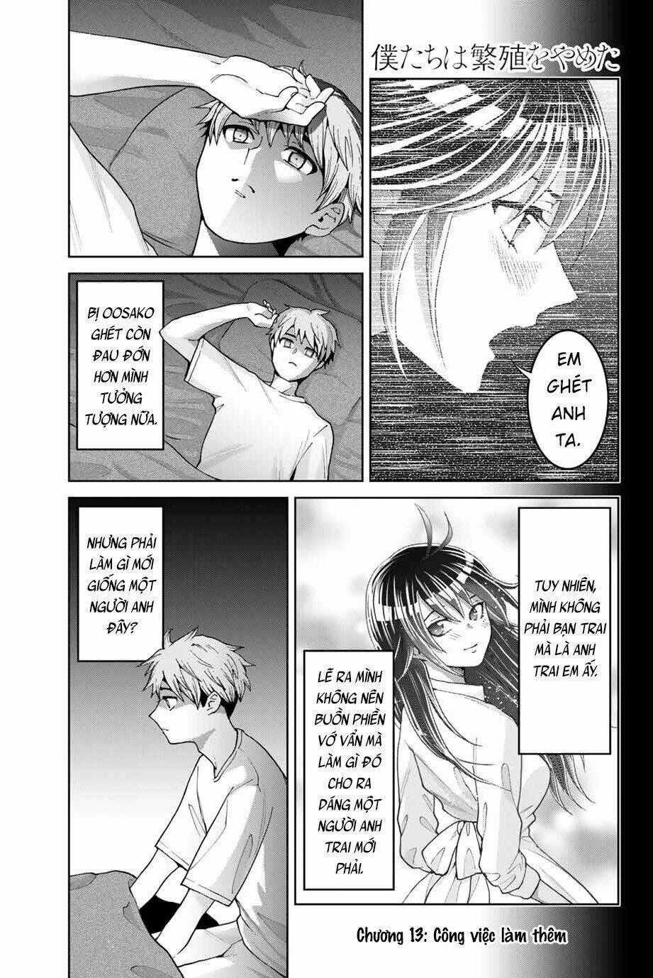 Bokutachi Wa Hanshoku Wo Yameta Chapter 13 trang 0