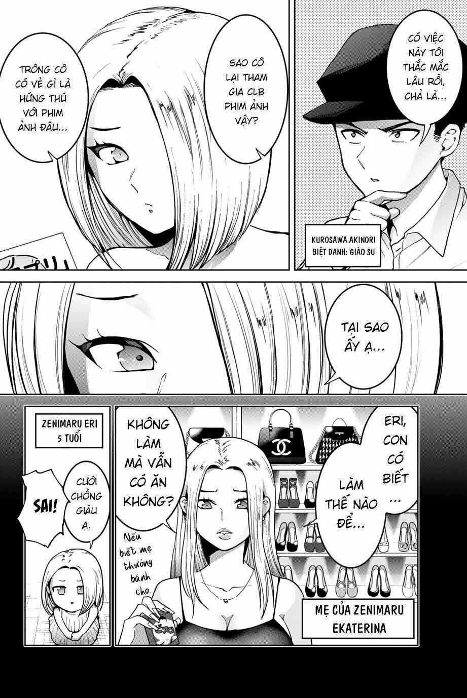 Bokutachi Wa Hanshoku Wo Yameta Chapter 14.5 trang 1