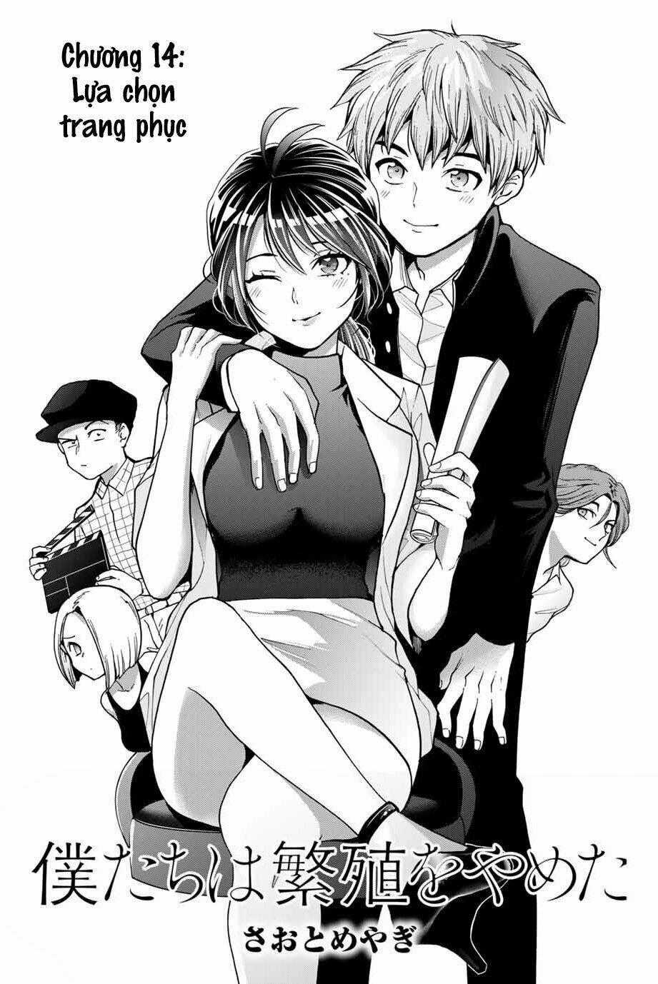 Bokutachi Wa Hanshoku Wo Yameta Chapter 14 trang 0