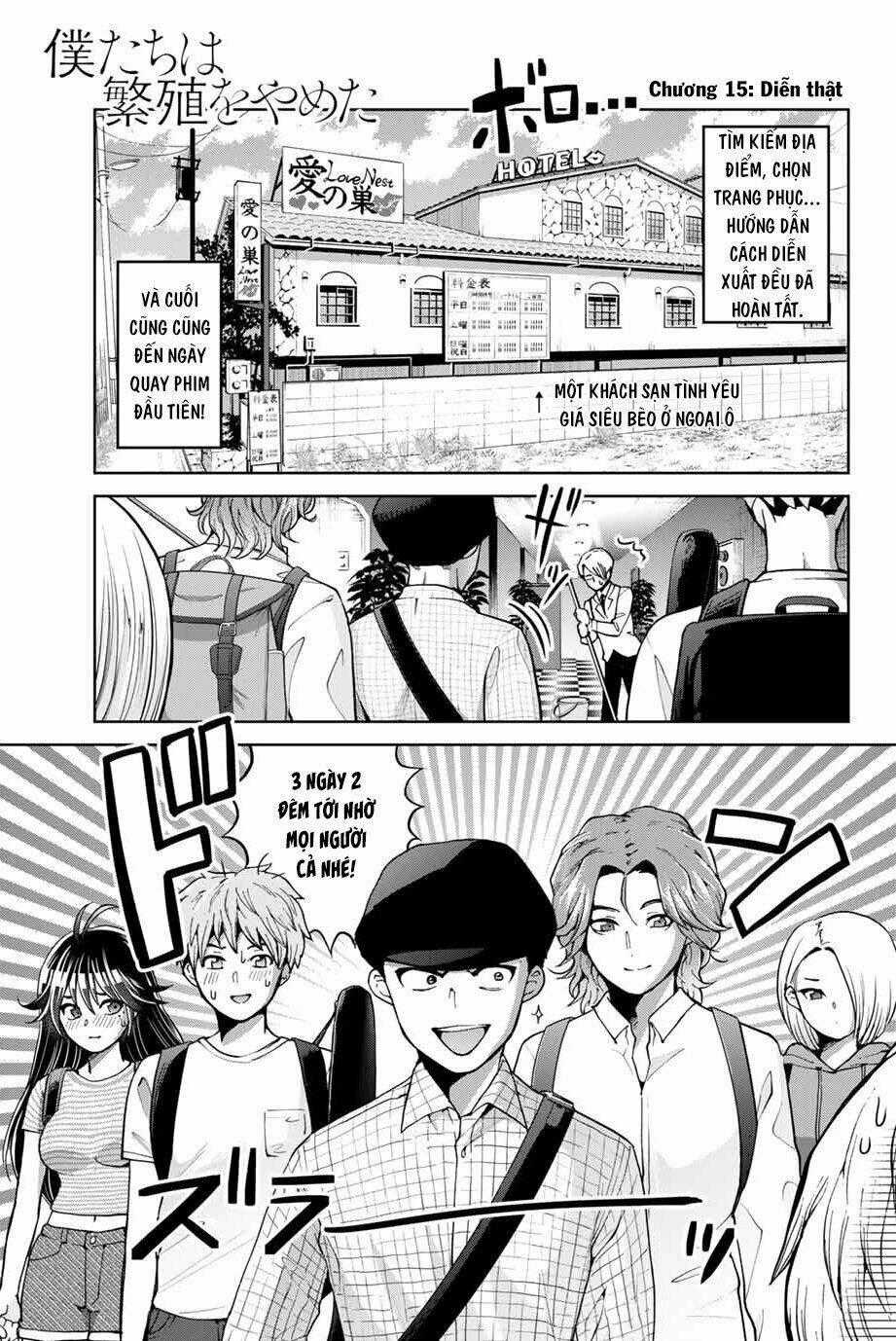 Bokutachi Wa Hanshoku Wo Yameta Chapter 15 trang 0
