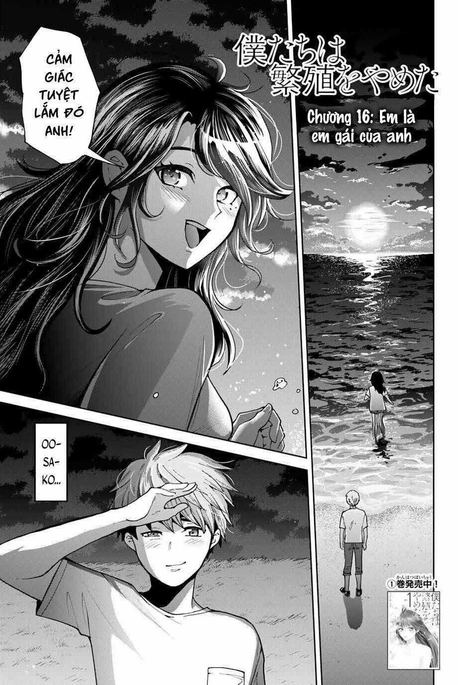 Bokutachi Wa Hanshoku Wo Yameta Chapter 16 trang 0
