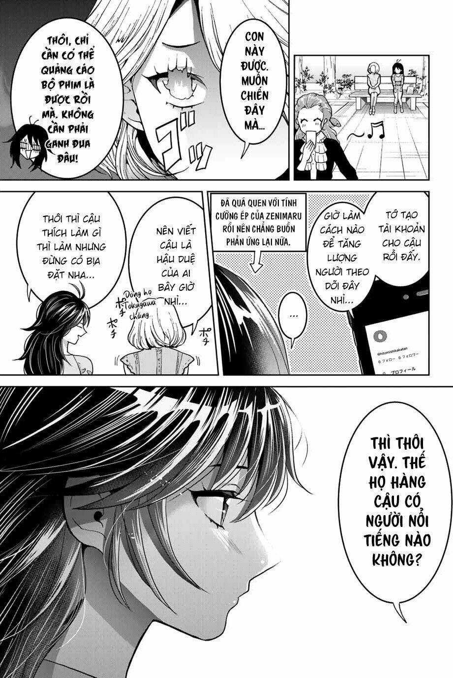 Bokutachi Wa Hanshoku Wo Yameta Chapter 18 trang 16