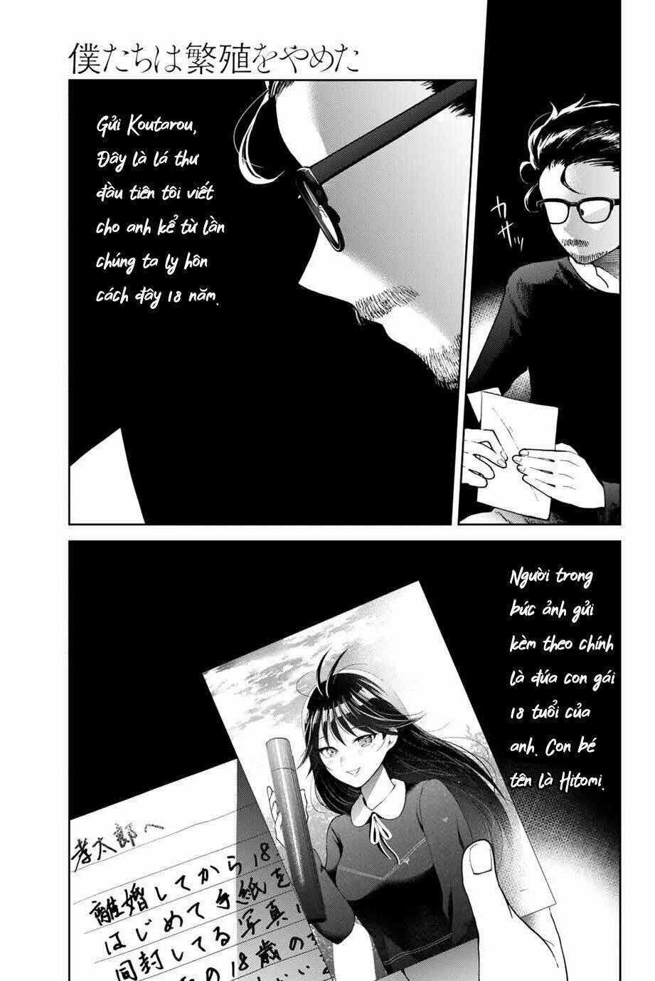 Bokutachi Wa Hanshoku Wo Yameta Chapter 2 trang 0