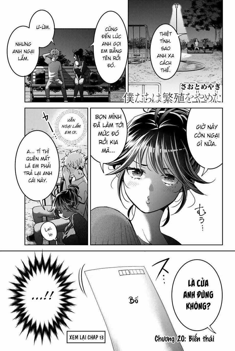 Bokutachi Wa Hanshoku Wo Yameta Chapter 20 trang 0