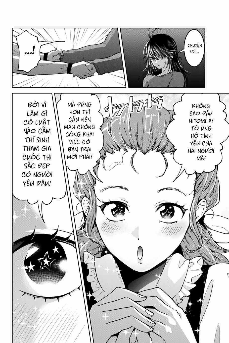 Bokutachi Wa Hanshoku Wo Yameta Chapter 22 trang 1