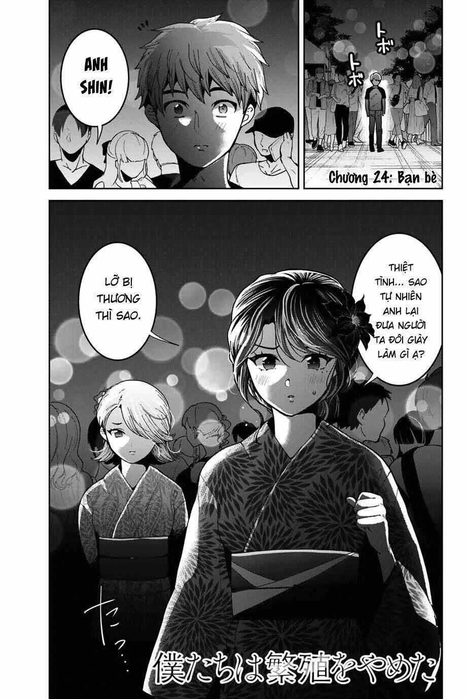 Bokutachi Wa Hanshoku Wo Yameta Chapter 24 trang 0
