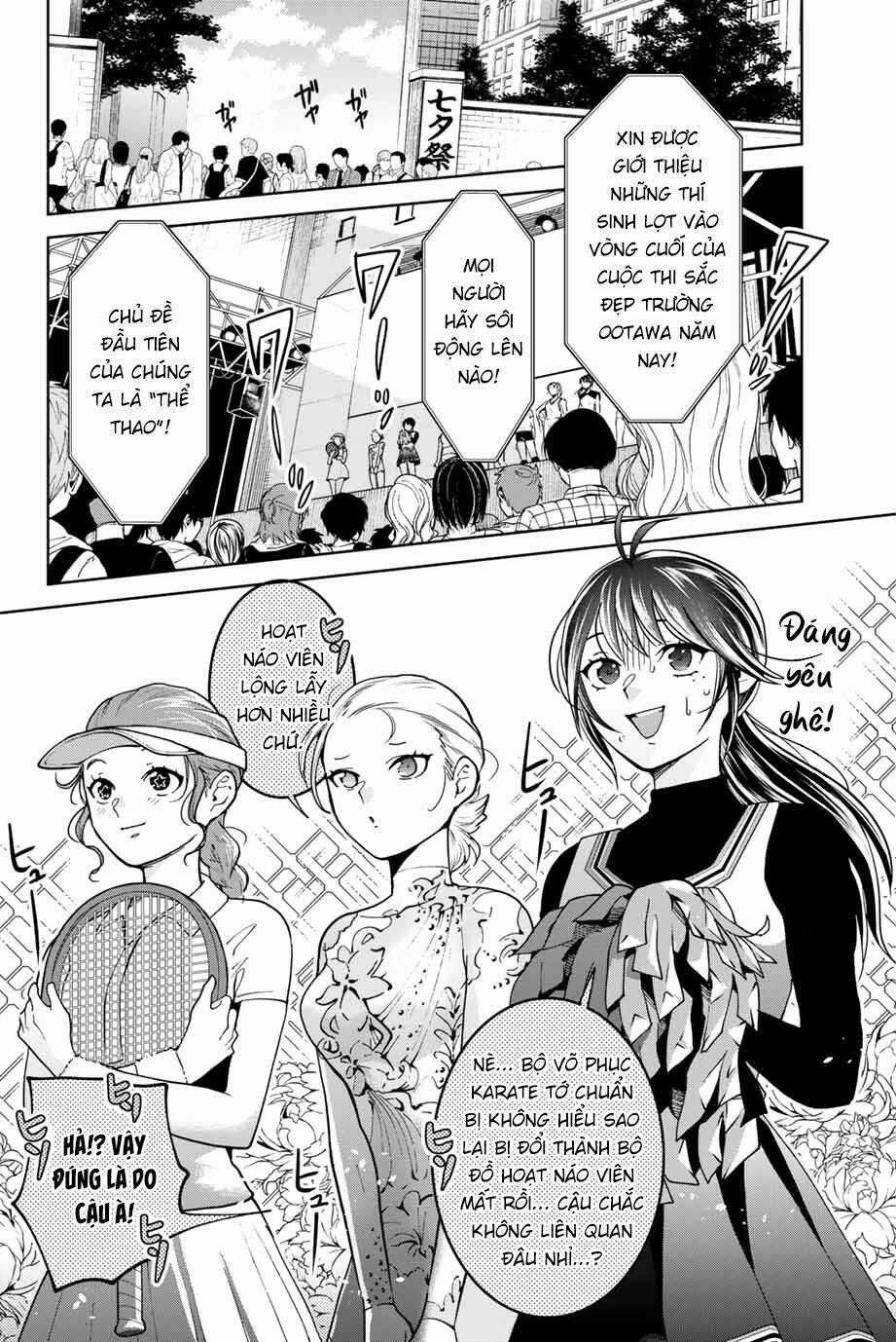 Bokutachi Wa Hanshoku Wo Yameta Chapter 25 trang 1