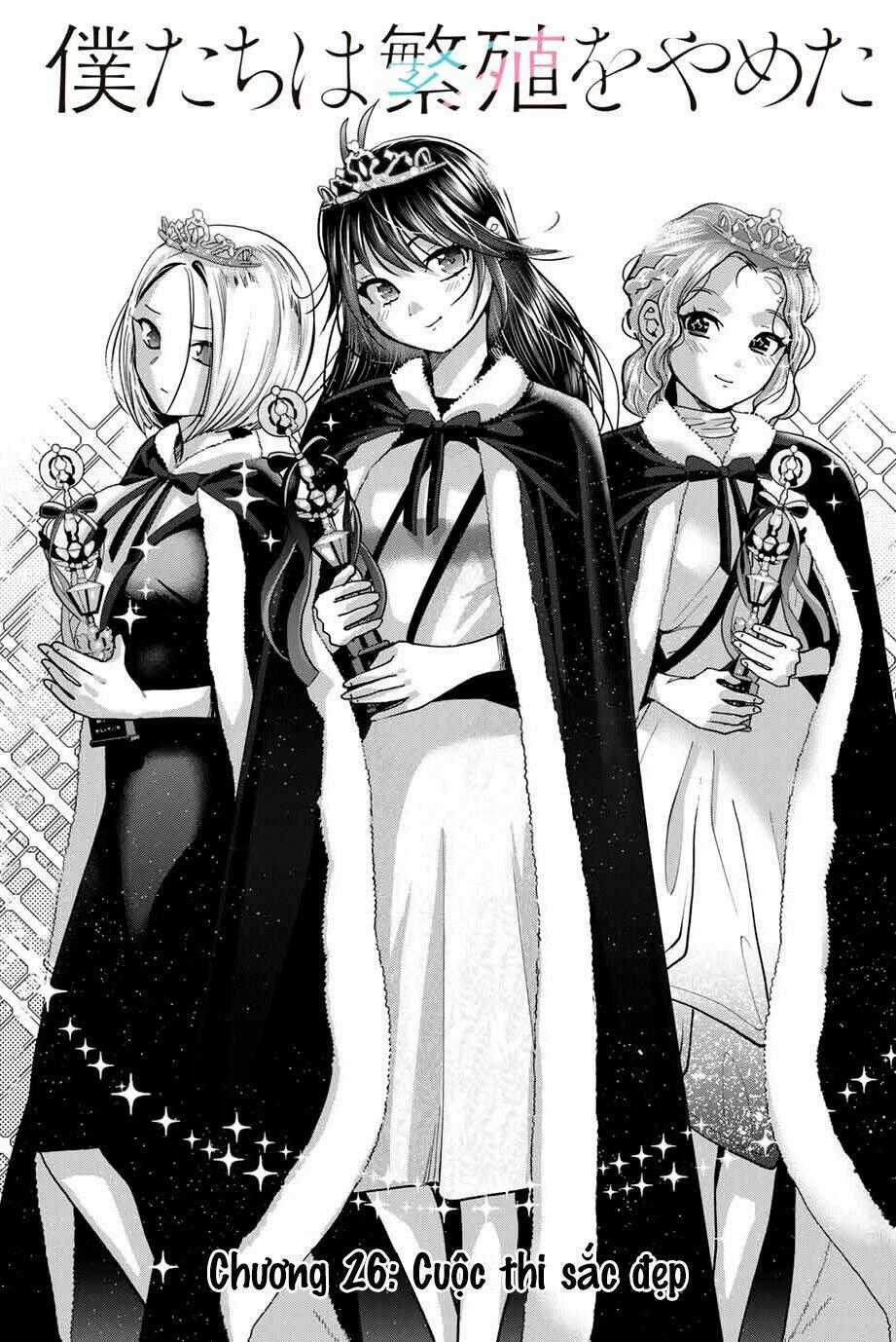 Bokutachi Wa Hanshoku Wo Yameta Chapter 26 trang 0