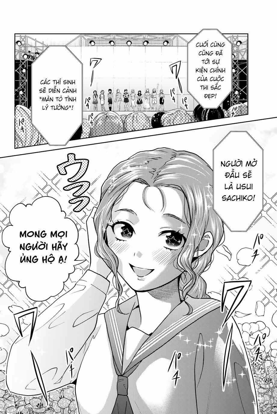 Bokutachi Wa Hanshoku Wo Yameta Chapter 26 trang 1