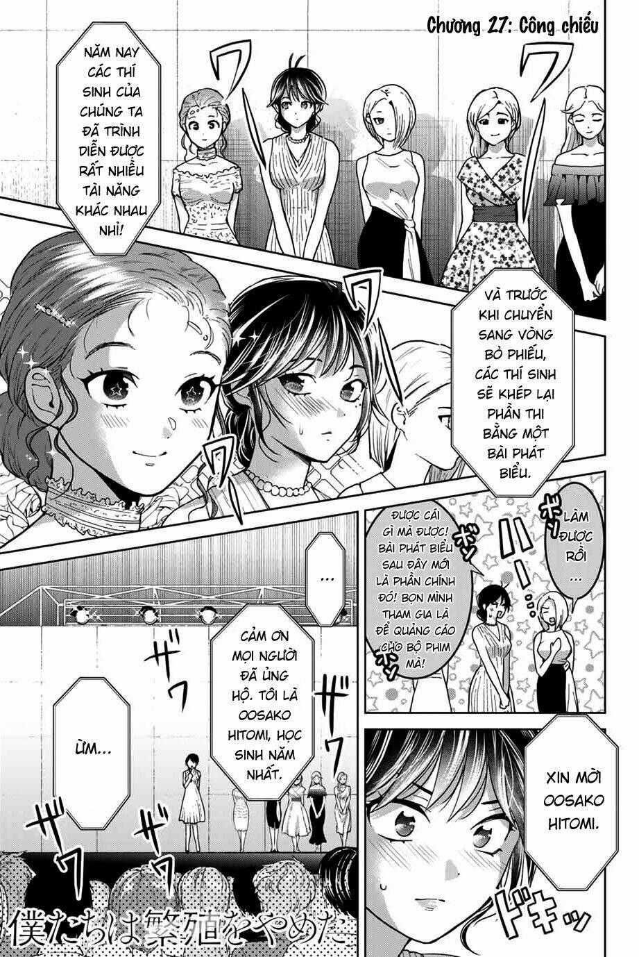 Bokutachi Wa Hanshoku Wo Yameta Chapter 27 trang 0