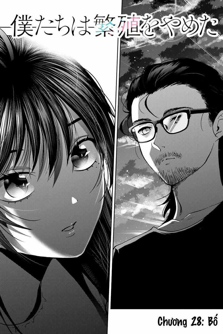 Bokutachi Wa Hanshoku Wo Yameta Chapter 28 trang 0