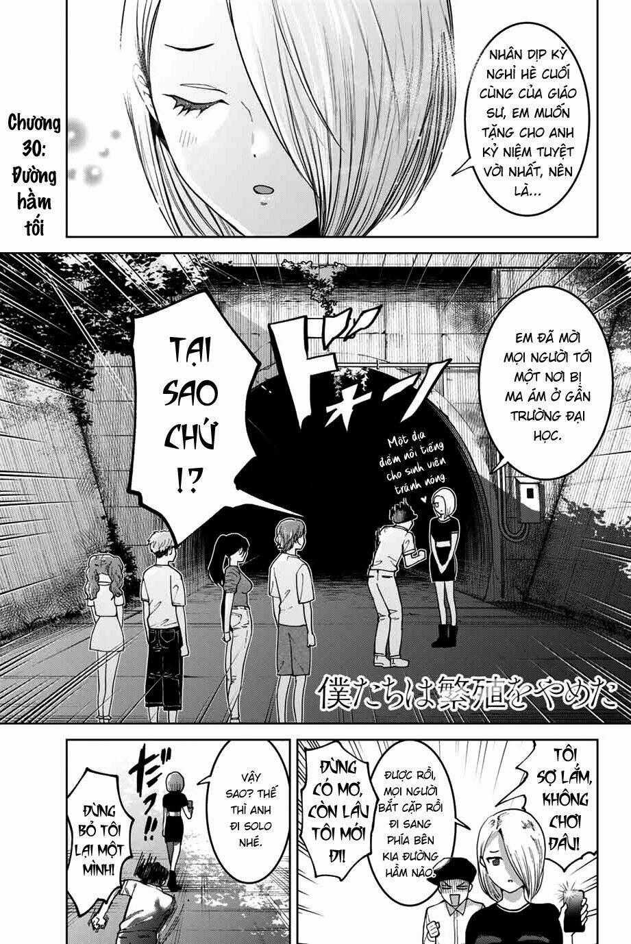 Bokutachi Wa Hanshoku Wo Yameta Chapter 30 trang 0