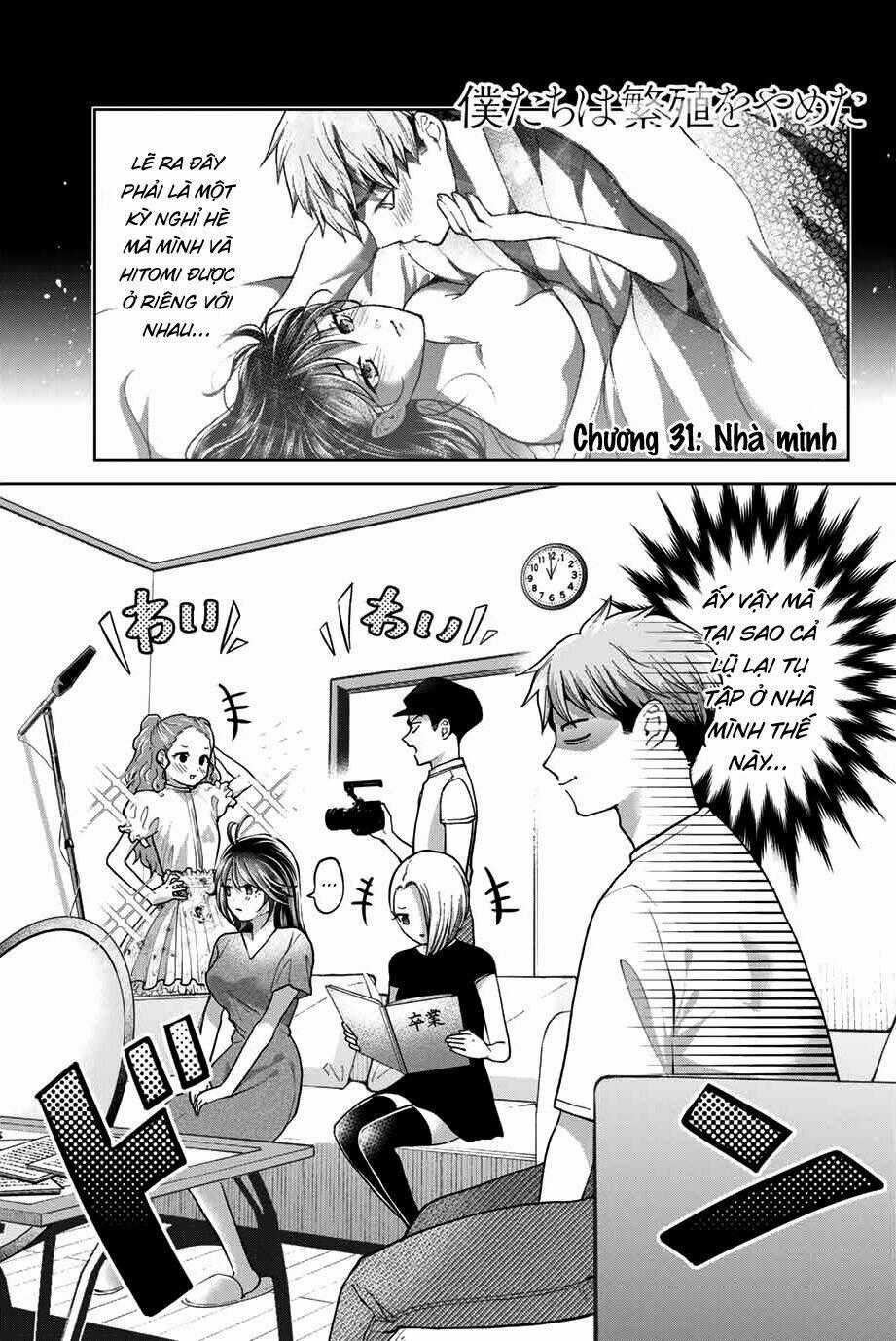 Bokutachi Wa Hanshoku Wo Yameta Chapter 31 trang 0
