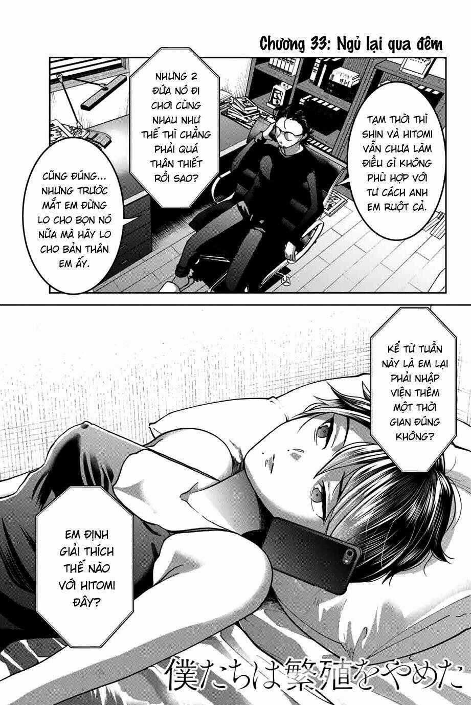 Bokutachi Wa Hanshoku Wo Yameta Chapter 33 trang 0