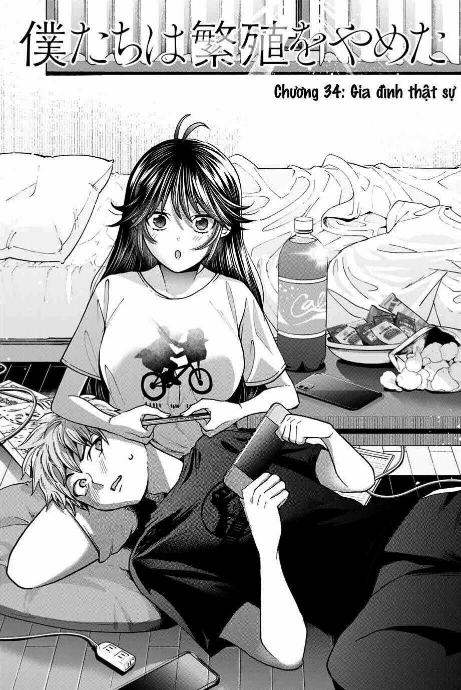 Bokutachi Wa Hanshoku Wo Yameta Chapter 34 trang 0