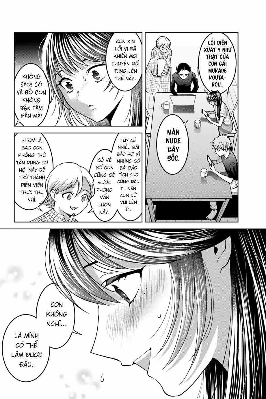 Bokutachi Wa Hanshoku Wo Yameta Chapter 36 trang 1