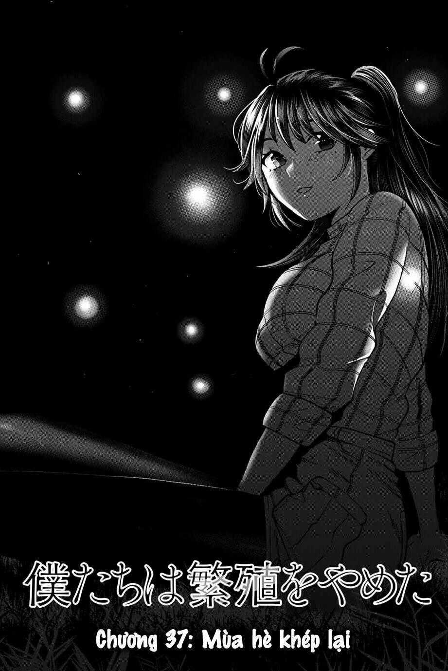 Bokutachi Wa Hanshoku Wo Yameta Chapter 37 trang 0