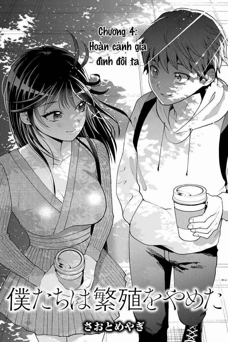 Bokutachi Wa Hanshoku Wo Yameta Chapter 4 trang 0