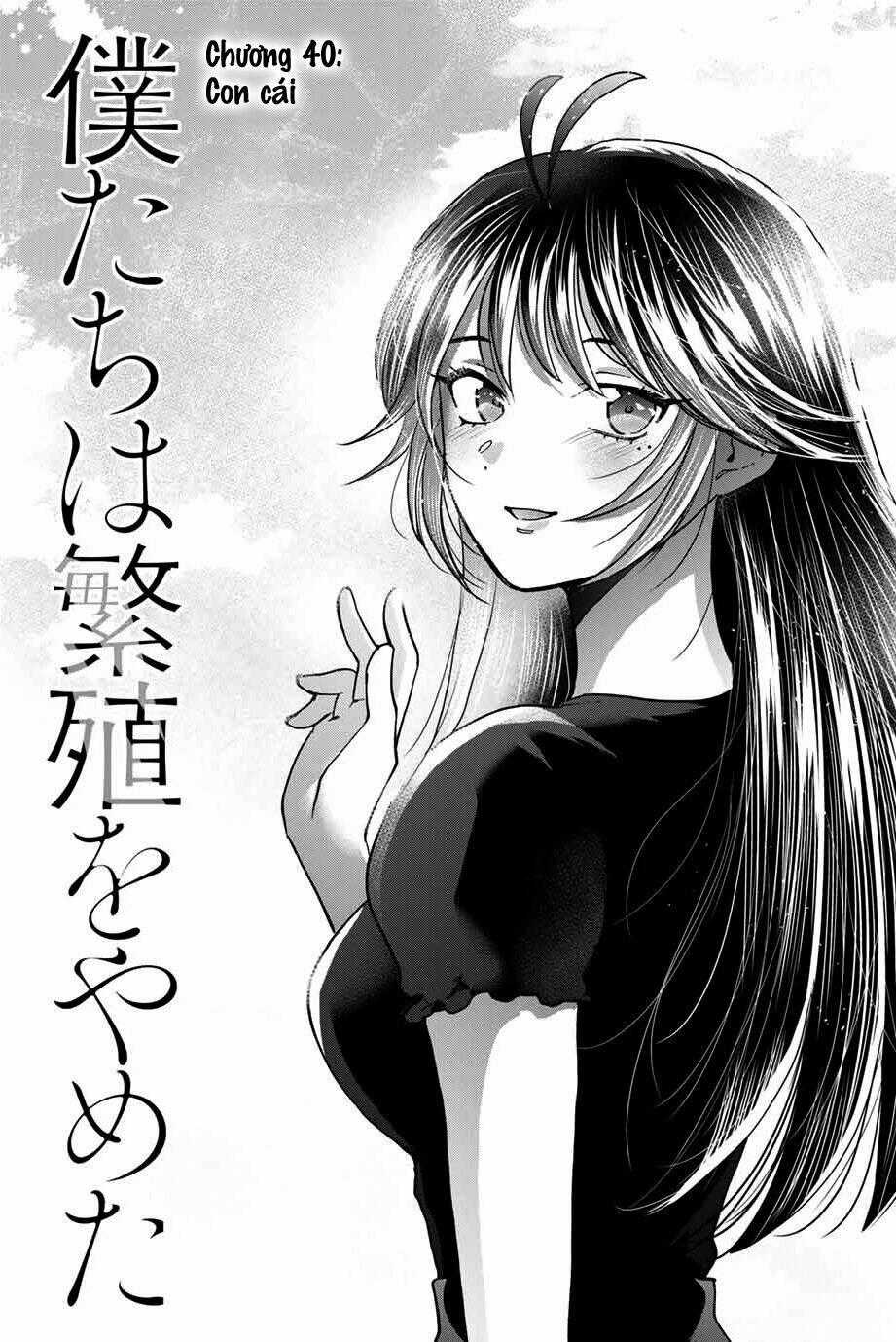 Bokutachi Wa Hanshoku Wo Yameta Chapter 40 trang 0