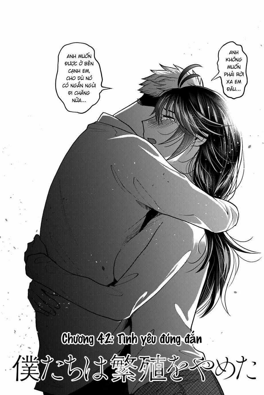 Bokutachi Wa Hanshoku Wo Yameta Chapter 42 trang 0