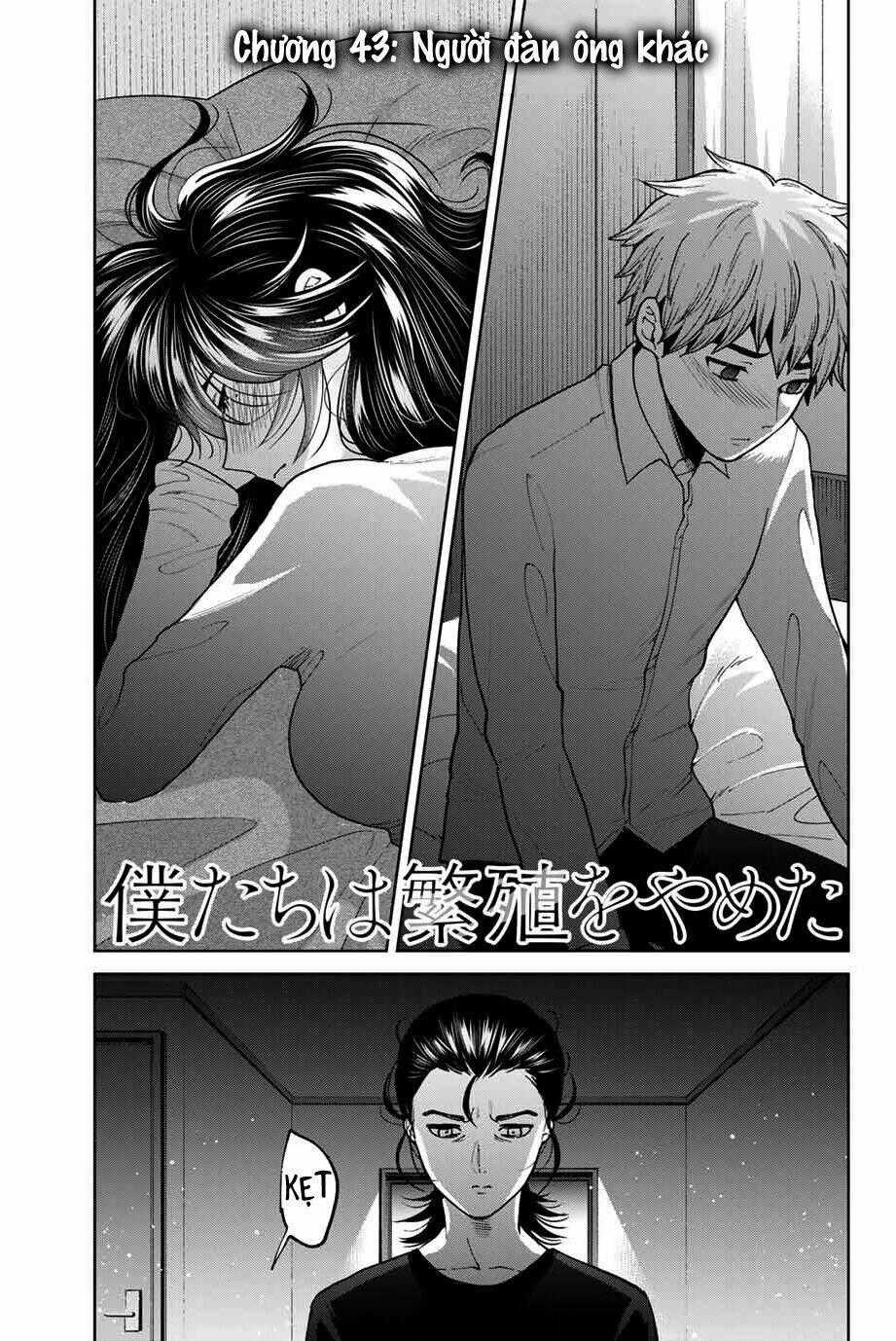 Bokutachi Wa Hanshoku Wo Yameta Chapter 43 trang 0