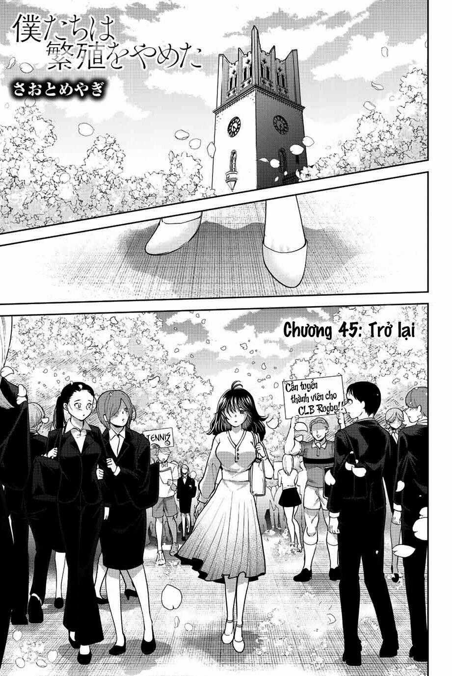 Bokutachi Wa Hanshoku Wo Yameta Chapter 45 trang 0