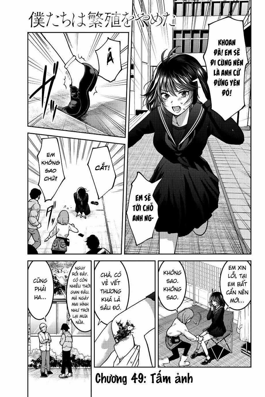 Bokutachi Wa Hanshoku Wo Yameta Chapter 49 trang 0