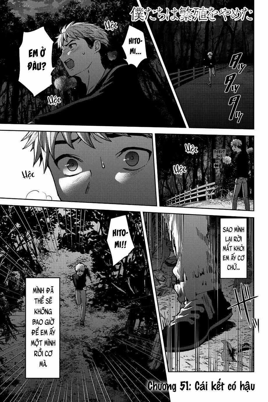 Bokutachi Wa Hanshoku Wo Yameta Chapter 51 trang 0