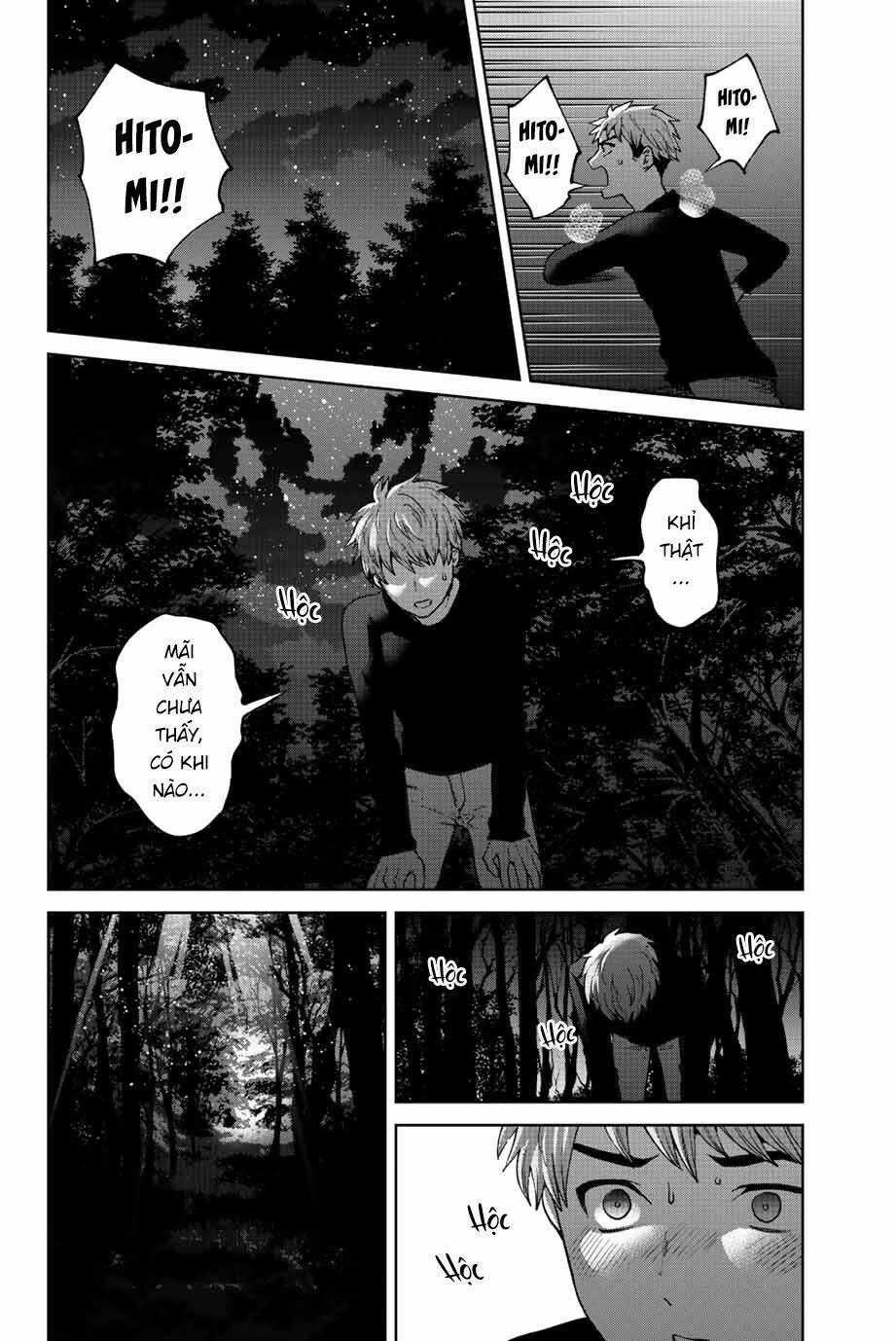 Bokutachi Wa Hanshoku Wo Yameta Chapter 51 trang 1