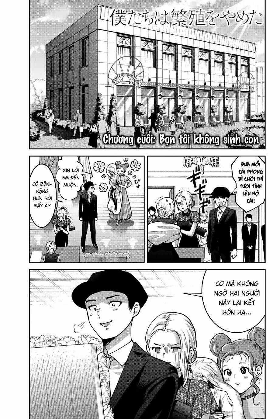 Bokutachi Wa Hanshoku Wo Yameta Chapter 52 trang 0