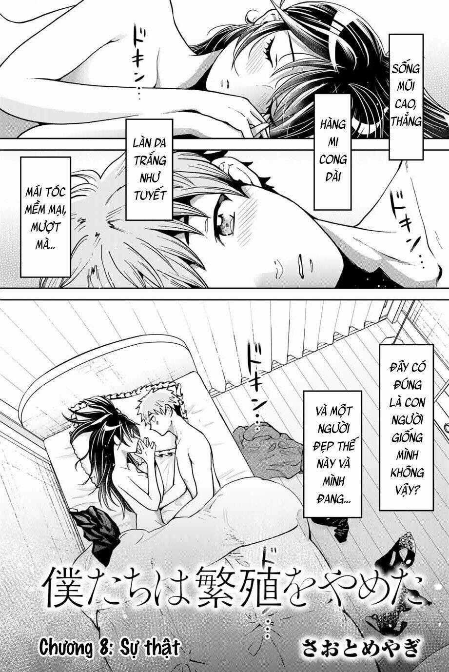 Bokutachi Wa Hanshoku Wo Yameta Chapter 8 trang 0
