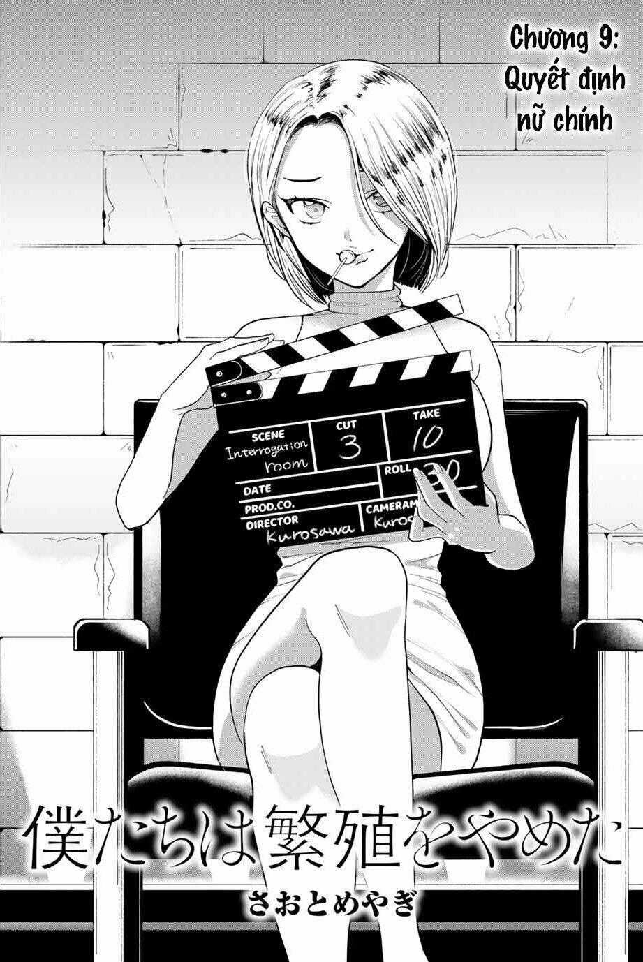 Bokutachi Wa Hanshoku Wo Yameta Chapter 9 trang 0