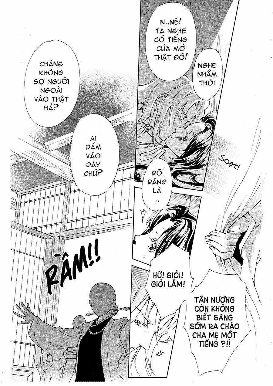 Bổn Cô Nương Không Cưới! [P2] Chapter 1 trang 11