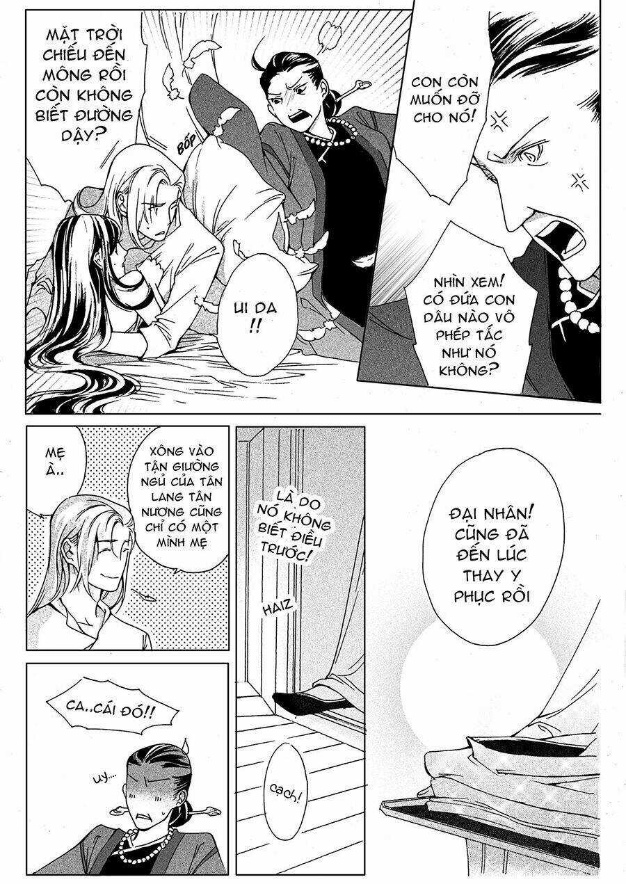Bổn Cô Nương Không Cưới! [P2] Chapter 1 trang 12