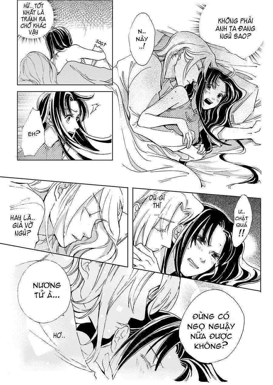 Bổn Cô Nương Không Cưới! [P2] Chapter 1 trang 3