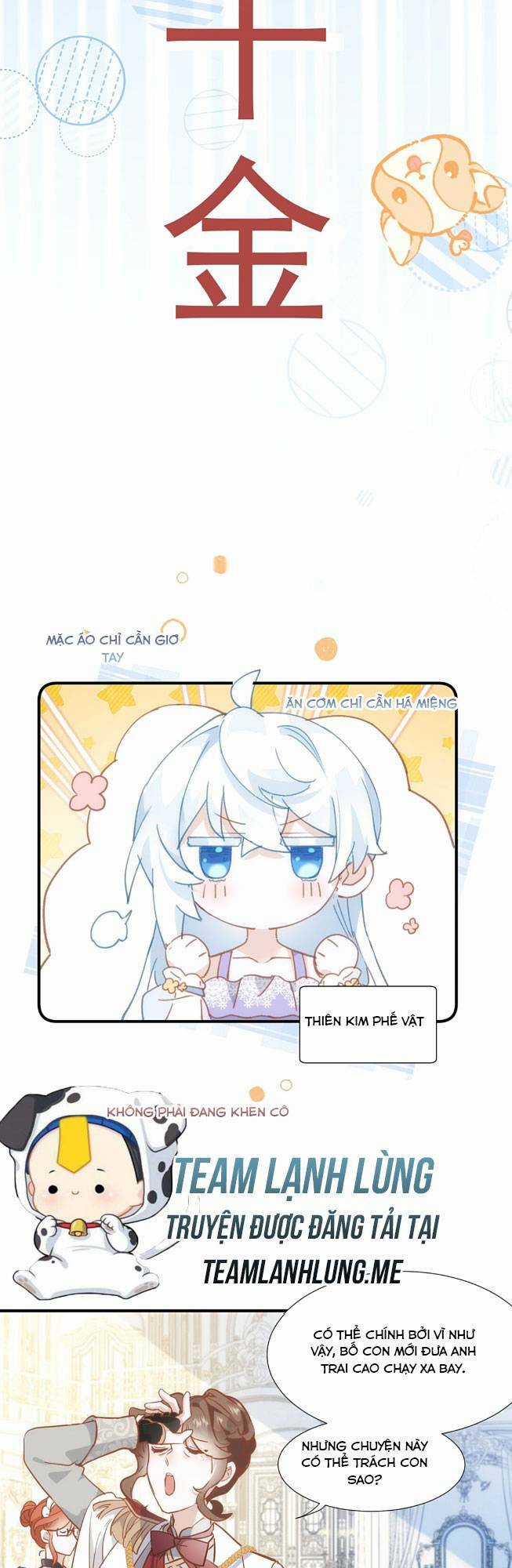 BỔN CÔNG CHÚA KHÔNG MUỐN ĐƯỢC CHIỀU CHUỘNG Chapter 1 trang 21