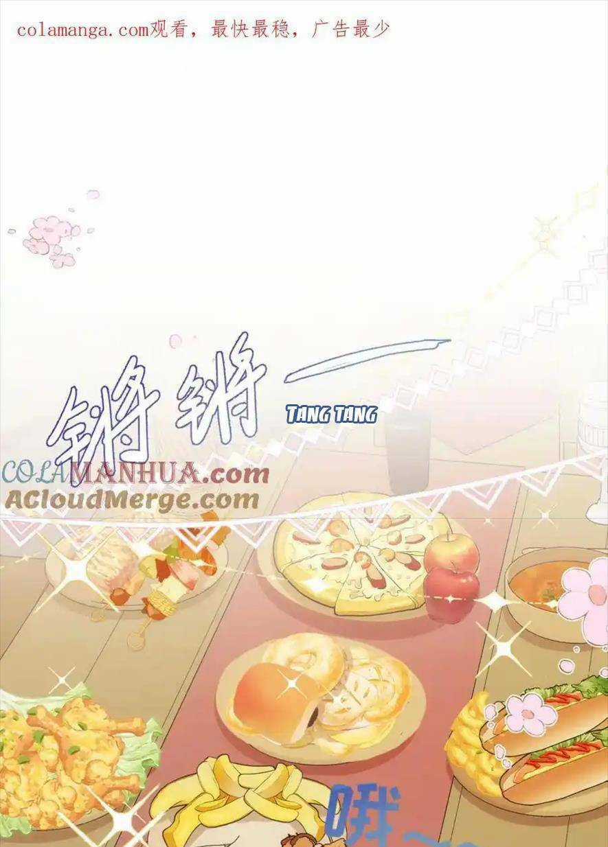 BỔN CÔNG CHÚA KHÔNG MUỐN ĐƯỢC CHIỀU CHUỘNG Chapter 13 trang 0