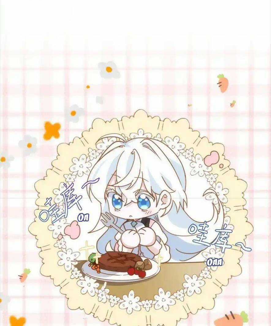 BỔN CÔNG CHÚA KHÔNG MUỐN ĐƯỢC CHIỀU CHUỘNG Chapter 13 trang 4