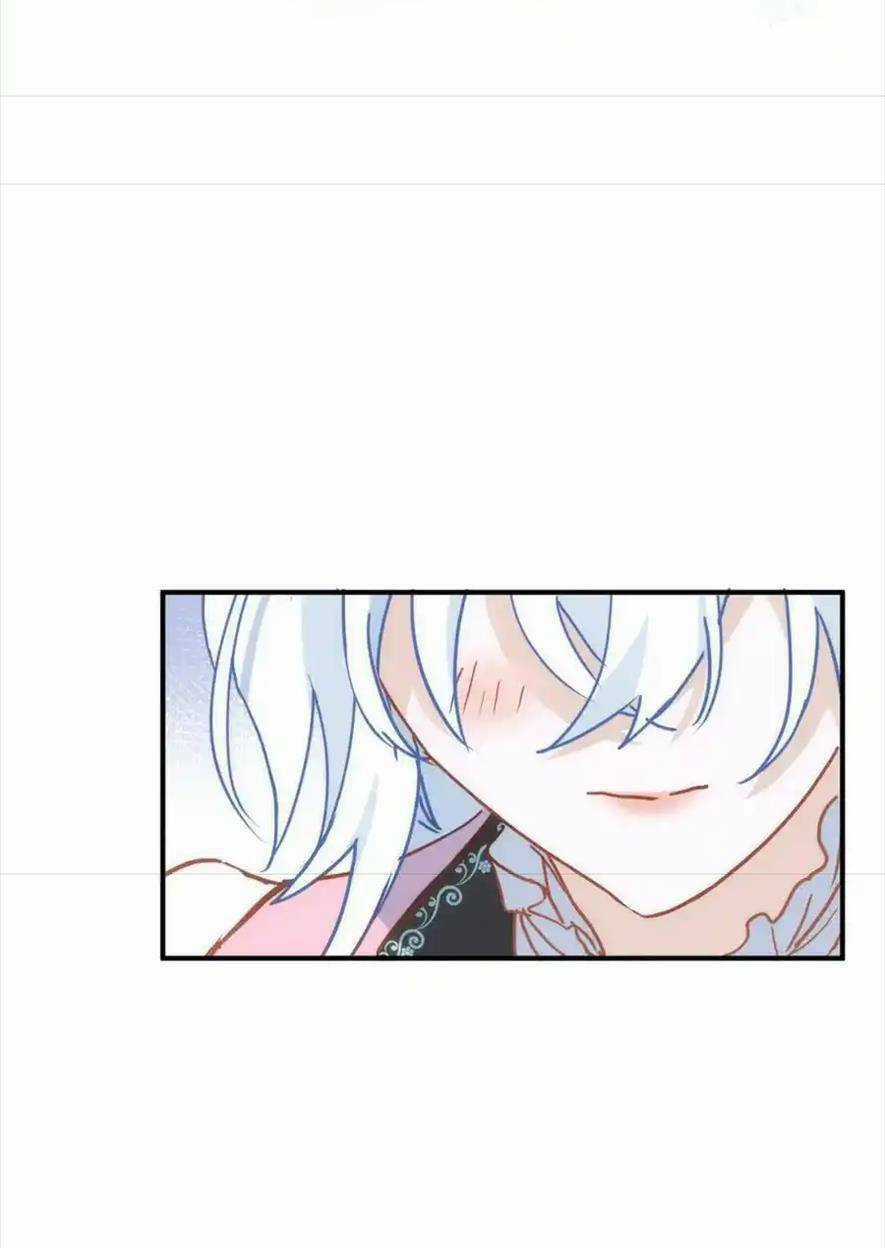 BỔN CÔNG CHÚA KHÔNG MUỐN ĐƯỢC CHIỀU CHUỘNG Chapter 13 trang 50