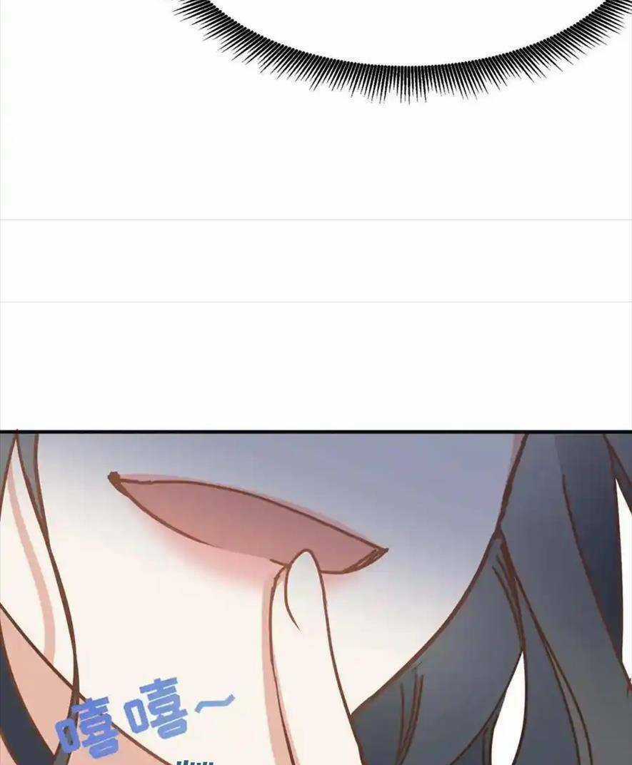 BỔN CÔNG CHÚA KHÔNG MUỐN ĐƯỢC CHIỀU CHUỘNG Chapter 13 trang 63