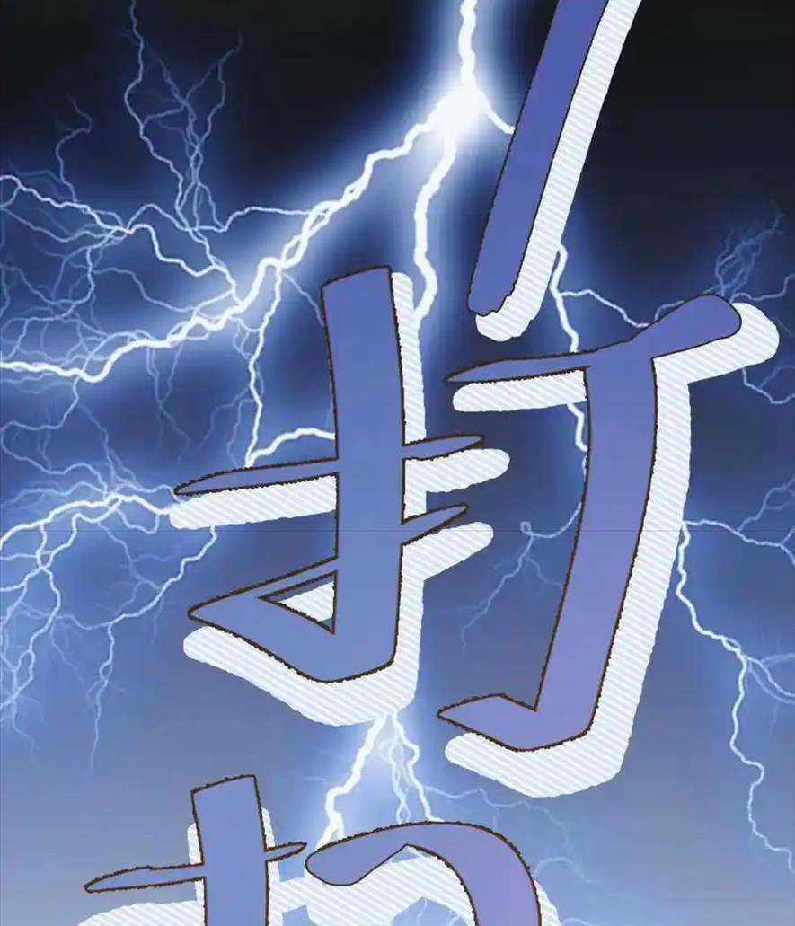 BỔN CÔNG CHÚA KHÔNG MUỐN ĐƯỢC CHIỀU CHUỘNG Chapter 13 trang 70