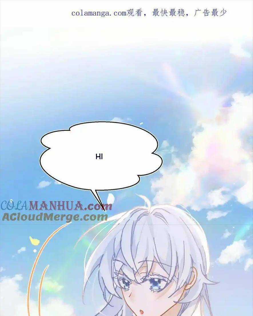 BỔN CÔNG CHÚA KHÔNG MUỐN ĐƯỢC CHIỀU CHUỘNG Chapter 14 trang 0