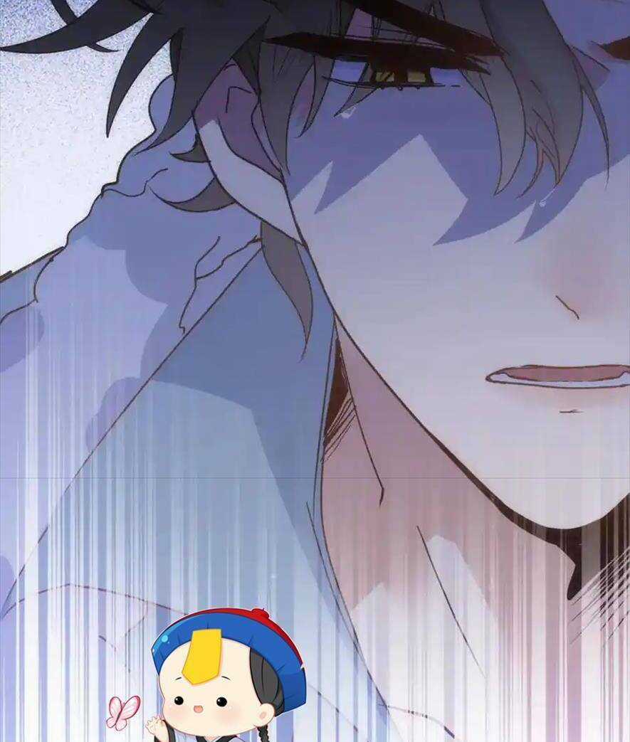 BỔN CÔNG CHÚA KHÔNG MUỐN ĐƯỢC CHIỀU CHUỘNG Chapter 17 trang 74