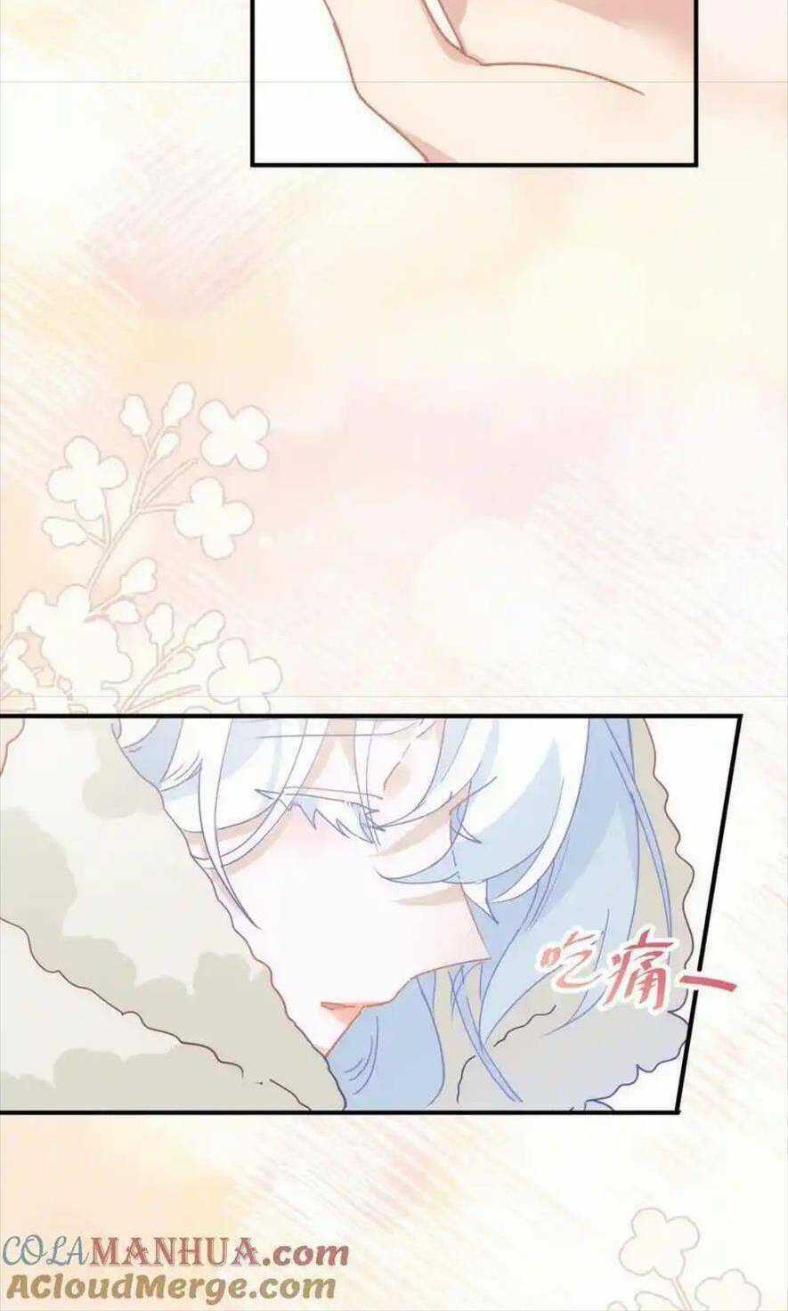 BỔN CÔNG CHÚA KHÔNG MUỐN ĐƯỢC CHIỀU CHUỘNG Chapter 18 trang 17